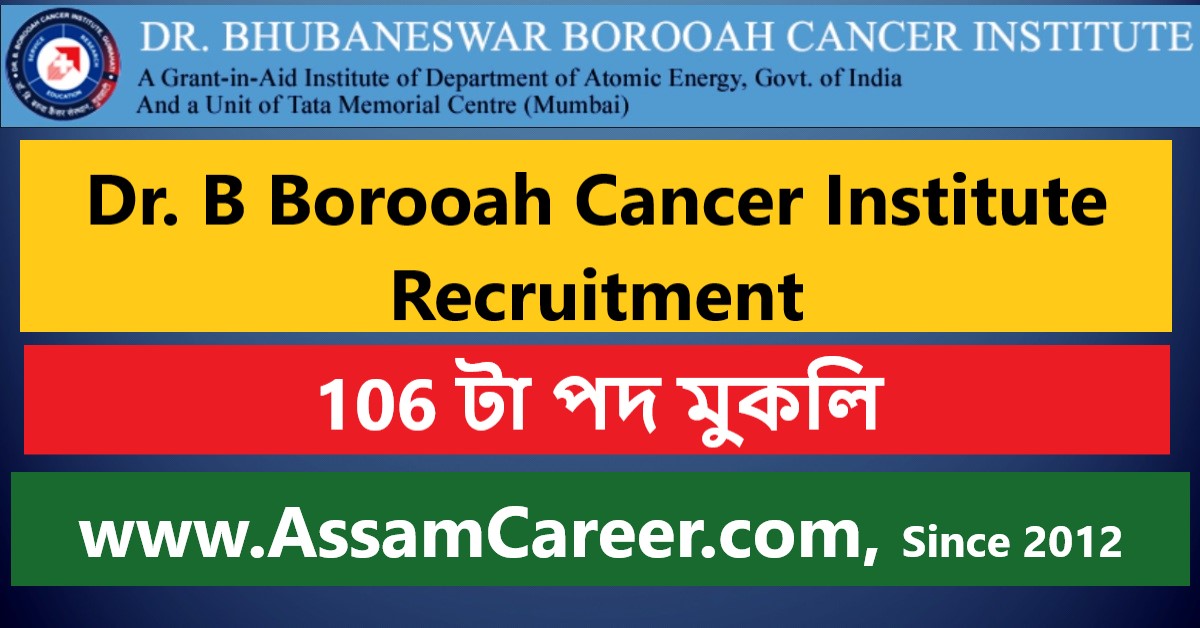 Nhm Assam Dietician Recruitment