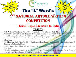 National Article Writing Competition by The “L” Word: Submit by June 20