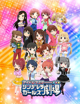 Cinderella-Girls-Gekijou - Cinderella Girls Gekijou [13/13][HD][720p][Online][Mega] - Anime no Ligero [Descargas]