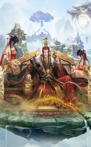 Immortal Taoists Codes Free 2021 - July 3 Immortal Taoists Gift Codes