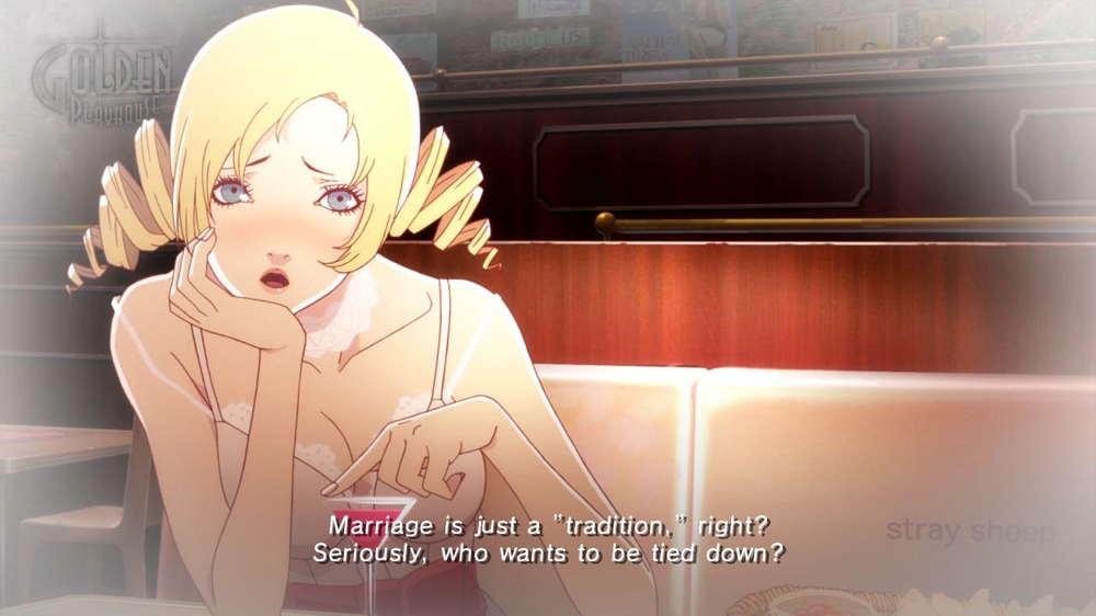 catherine full body steam catherine full body steam