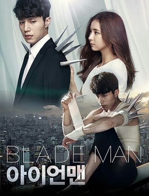 Blade Man
