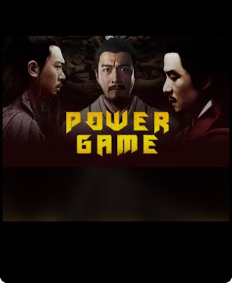 Power Game (2017) Dual Audio 720p | 480p WEBRip x264 [Hindi – Eng] 800Mb | 250Mb