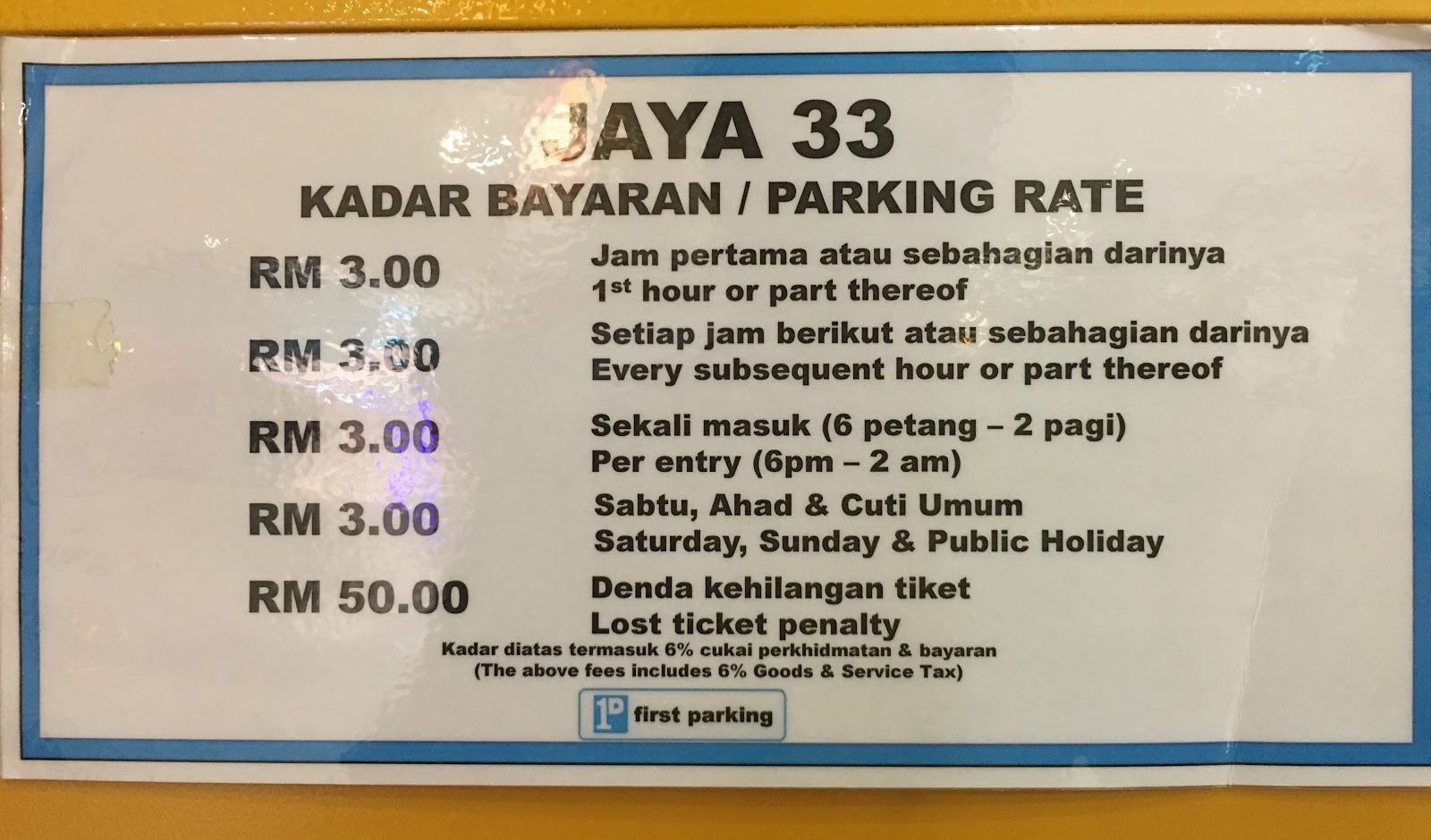 Kuala Lumpur Parking September 2017