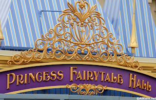 Princess fairytale Hall filmprincesses.blogspot.com