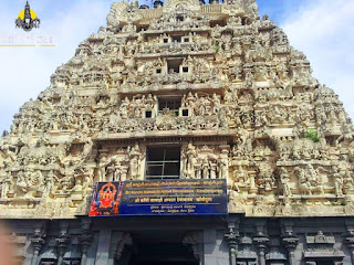 Kanchi Kamakshi Amman Temple