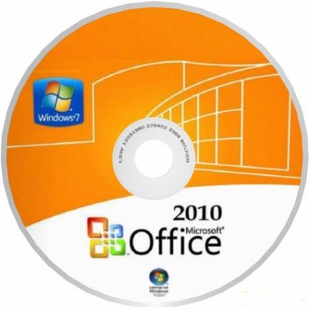 Office pro 2010