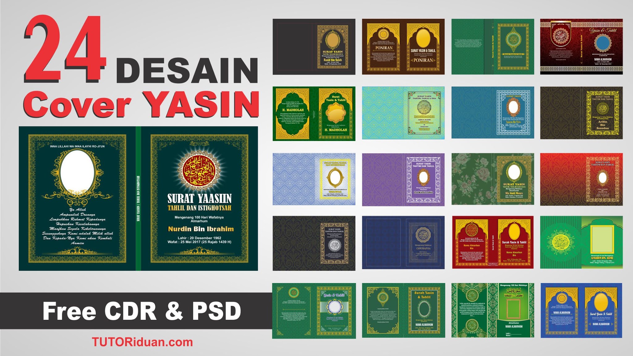 24 Free Download Desain Cover Yasin Siap Cetak Free Cdr Psd Tutoriduan Com