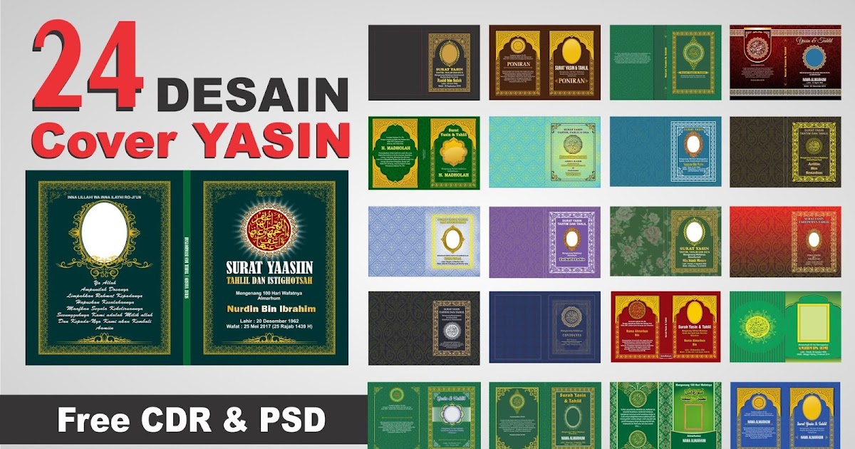 24 Free Download Desain Cover Yasin Siap Cetak Free Cdr Psd Tutoriduan Com 24 Free Download Desain Cover Yasin Siap Cetak Free Cdr Psd Tutoriduan Com