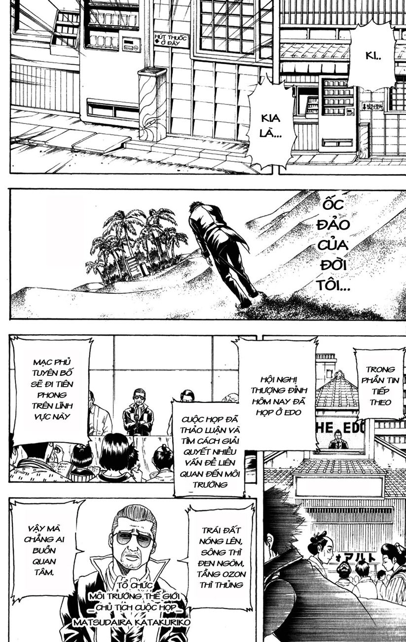 Gintama chap 202 trang 6