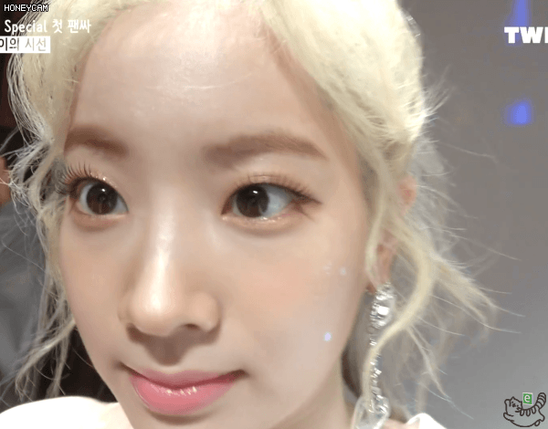 트와이스 다현 근접짤