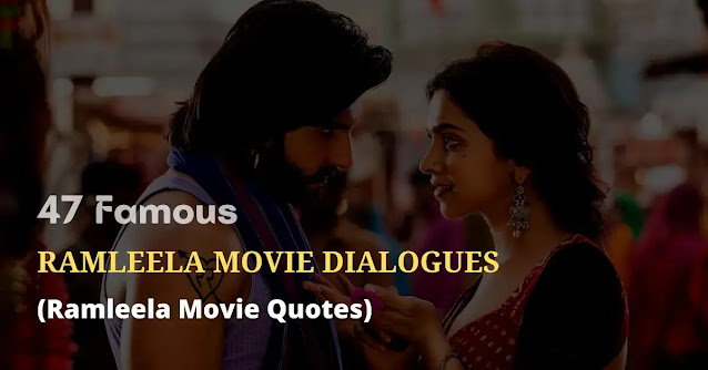 ramleela movie dialogues, ramleela movie quotes, ramleela movie shayari, ramleela movie status, ramleela movie captions