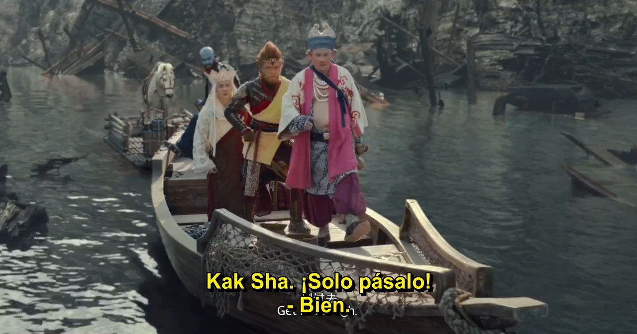 El rey mono 3 Cine latino