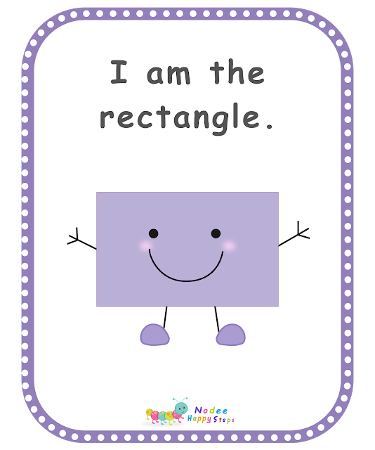 Shapes Flashcards for Kids  Rectangle