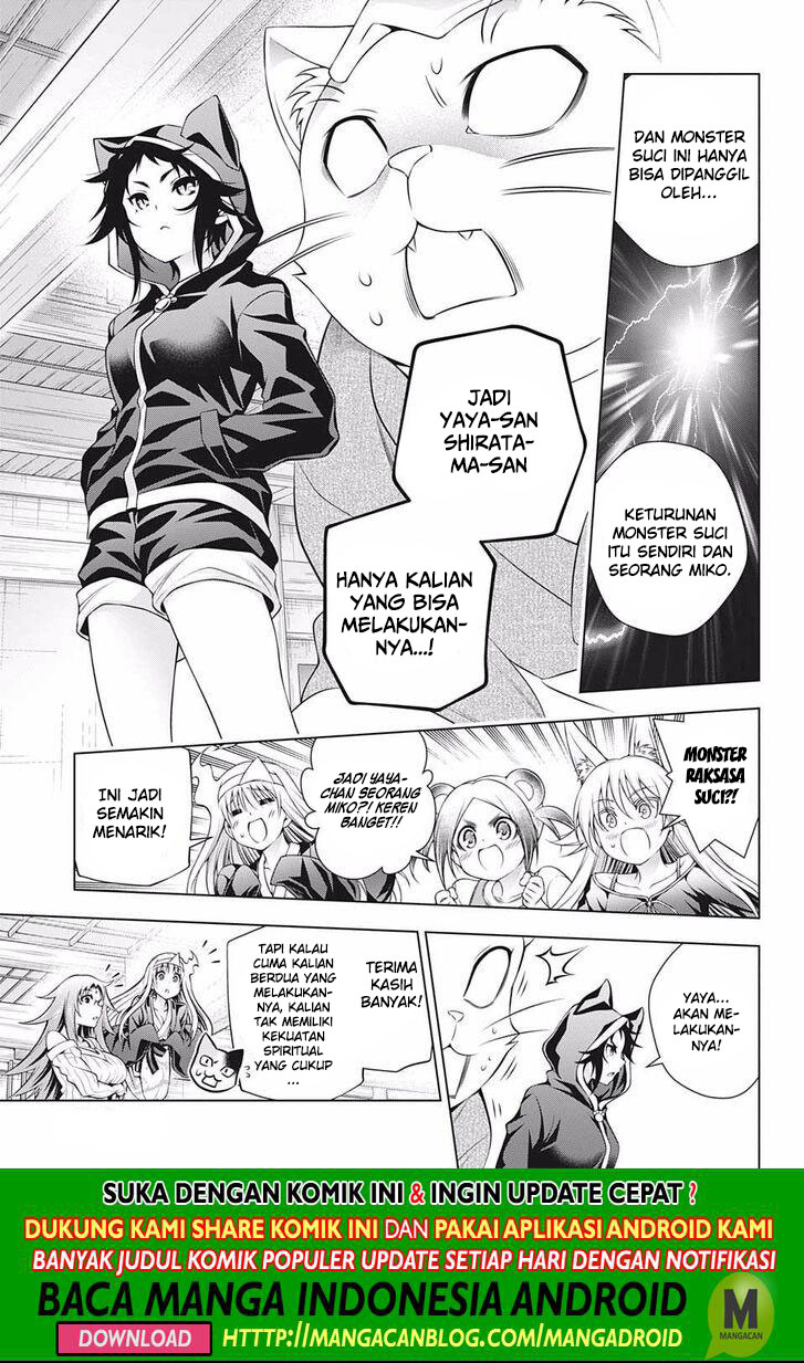 Yuragisou no Yuuna-san Chapter 179 Gambar 7