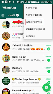 google whatsapp google whatsapp