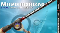 MONOHOSHIZAO S-72ML