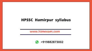 HPSSC  Hamirpur  Junior Officer (supervisory Trainee IT)Syllabus