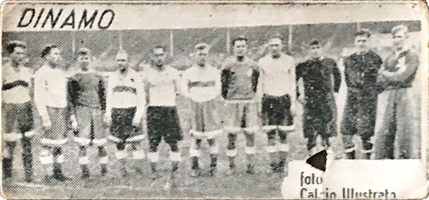 Football Cartophilic Info Exchange Unknown issuer (Italy) Calcio