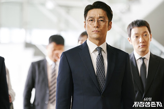 Designated Survivor: 60 Days