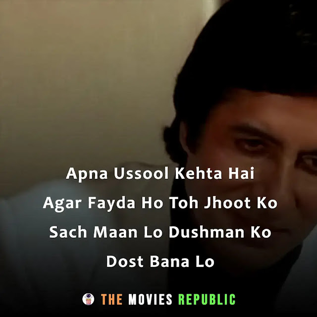 agneepath (1990) movie dialogues, agneepath (1990) movie quotes, agneepath (1990) movie shayari, agneepath (1990) movie status, agneepath (1990) movie captions