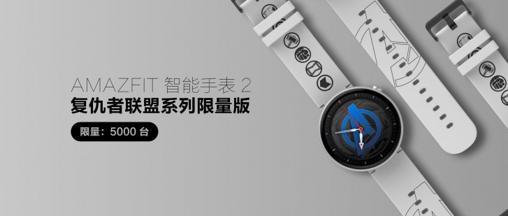 xiaomi amazfit verge 2 smartwatch