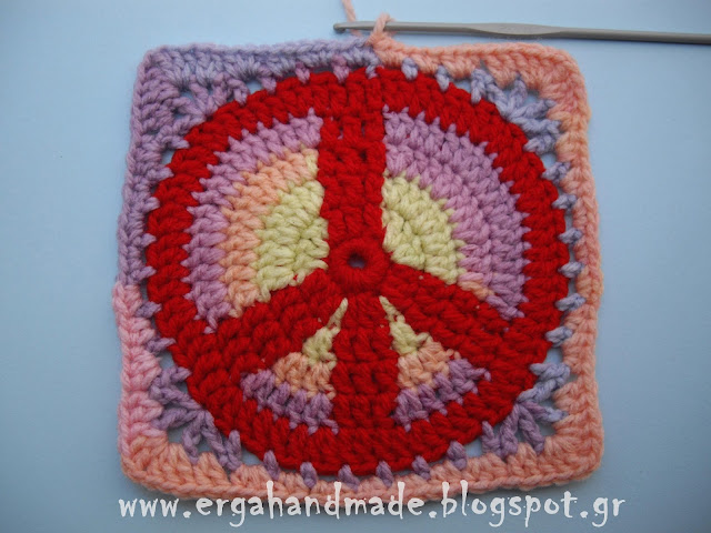 Ergahandmade: Peace Sign pattern - part 2