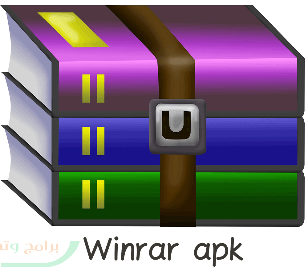 winrar apk download android