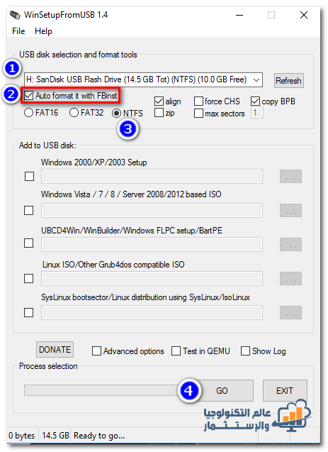 حرق أى نسخة ويندوز على فلاش USB بجانب إسطوانة صيانه الهارد ببرنامج SetupFromUSB