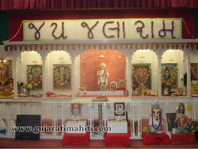 jalaram-bapa-temple-virpur-rajkot-gujarat-GUJARATIMAHITI