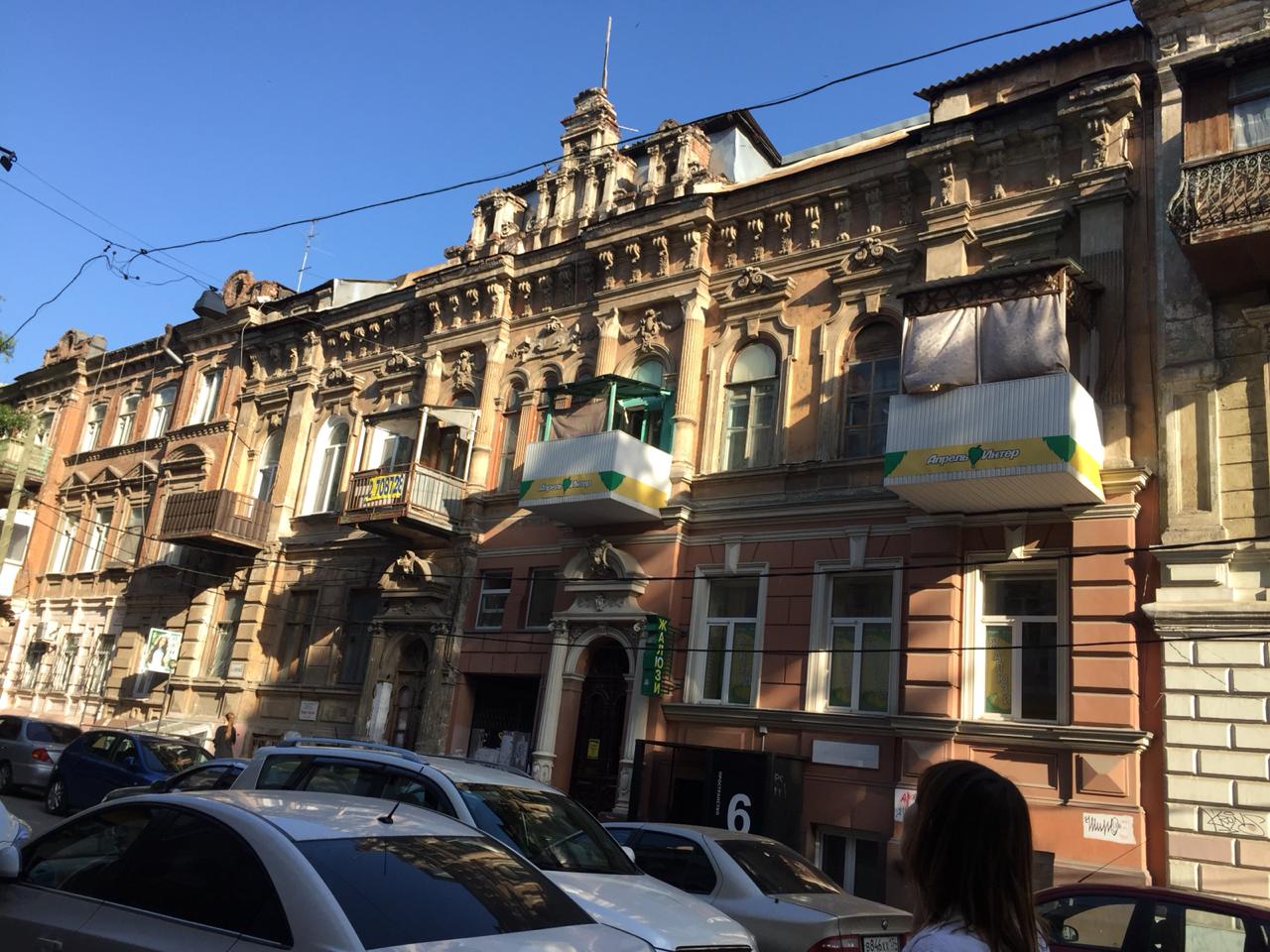 ростов 6 часов