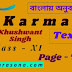 Karma | Khushwant Singh | Page - 7 | Class 11 | summary | Analysis | বাংলায় অনুবাদ | 