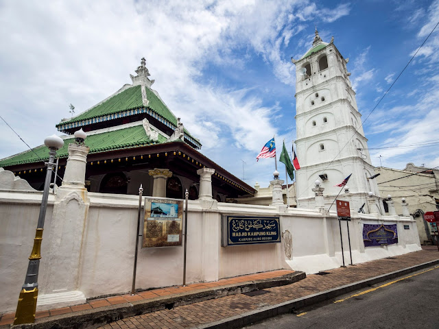 Masjid Kampung Mosque