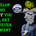 Develop this Hobby You will get whatever you want - Importance of Book Reading