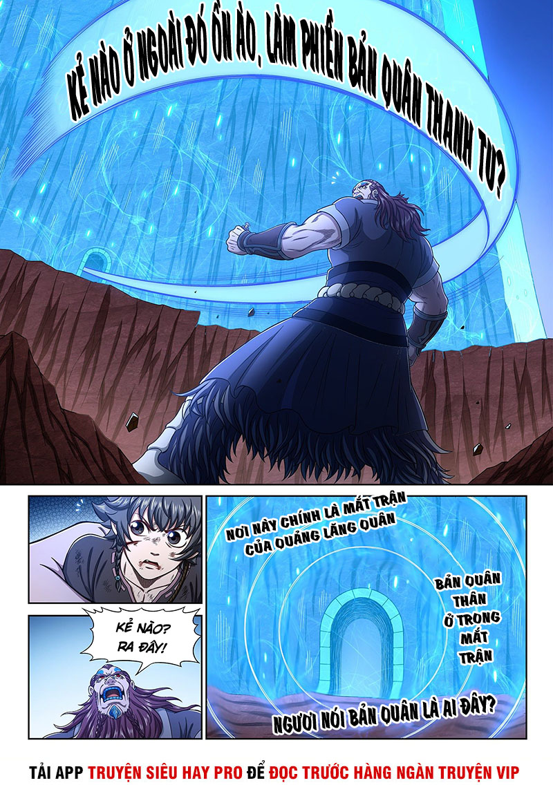 Ta Là Đại Thần Tiên chapter 342 - Trang 4