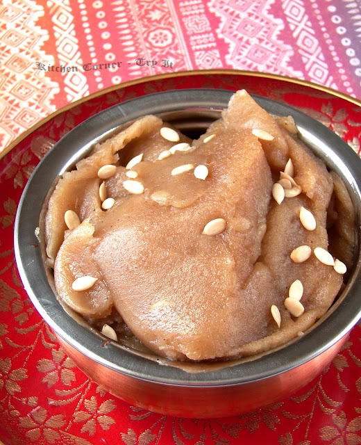 Karah Prasad/ Wheat Flour Halwa