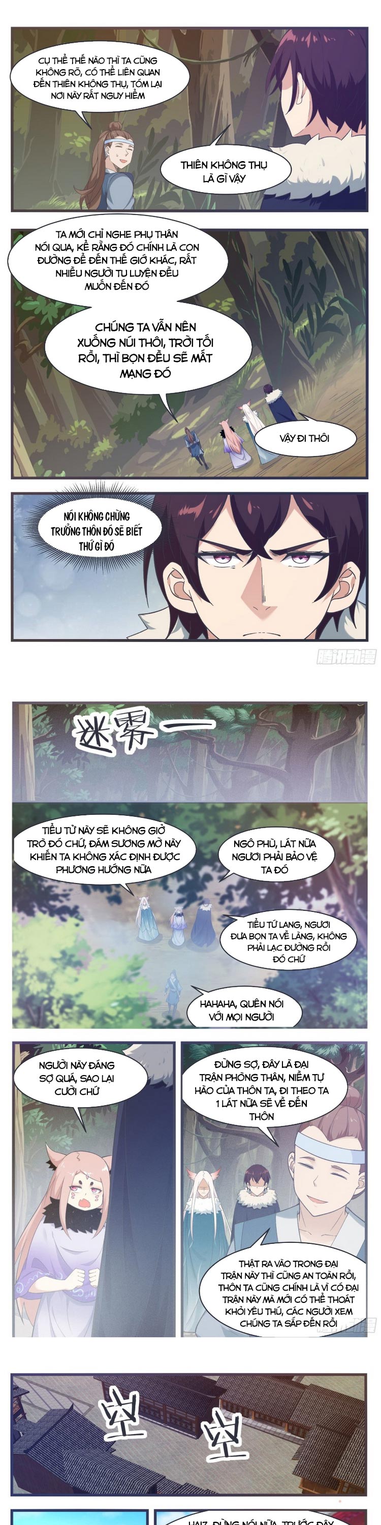 Tối Cường Thần Vương chapter 218 - Trang 1