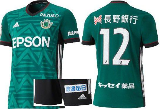松本山雅FC 2021 ユニフォーム-ホーム