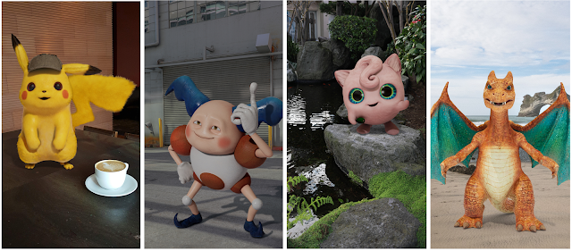 カメラの AR 機能でピカチュウ、リザードン、プリン、バリヤードと一緒に撮った写真の画像。