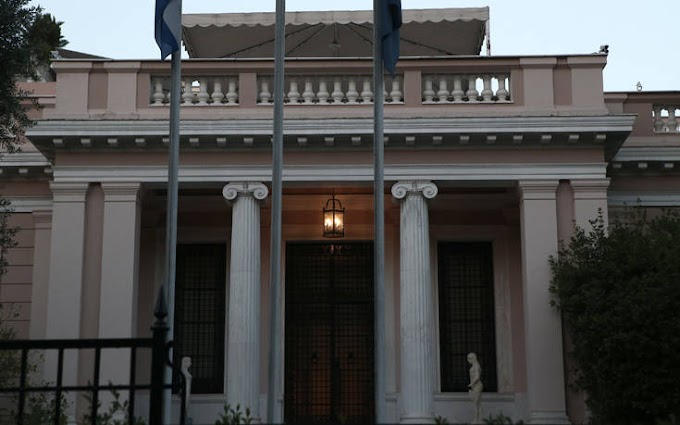 Αυτή είναι η γυναίκα που «παίζει» δυνατά για Πρόεδρος της Δημοκρατίας