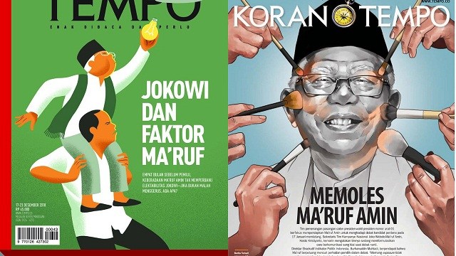 Mau Diapakan (Lagi) Kiai, Gus Aam Wahib: Kami Tidak Pilih 01 Bukan karena Kiai Ma’ruf Mau Diapakan (Lagi) Kiai, Gus Aam Wahib: Kami Tidak Pilih 01 Bukan karena Kiai Ma’ruf