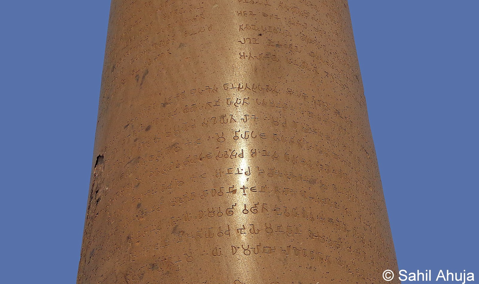 Pixelated Memories Feroz Shah Kotla, New Delhi