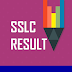 SSLC Result 2020 School Wise Results and Info