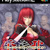 Download Bloody Roar 4 PS2 ISO
