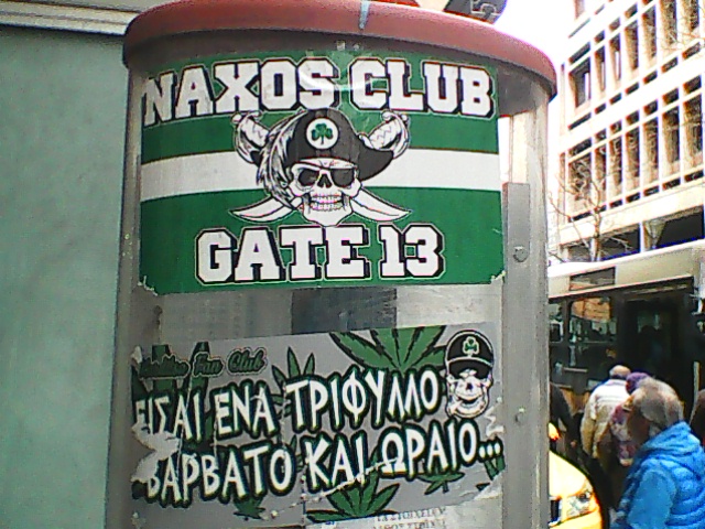 μουνί τρύπα εικόναφοβερό πίπα πορνό