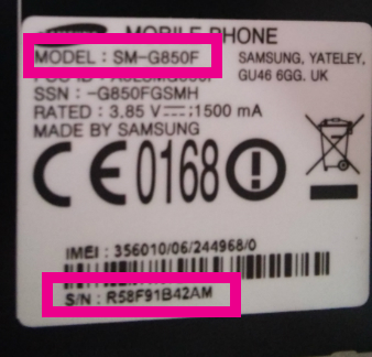 Samsung Smart Switch لتفليش