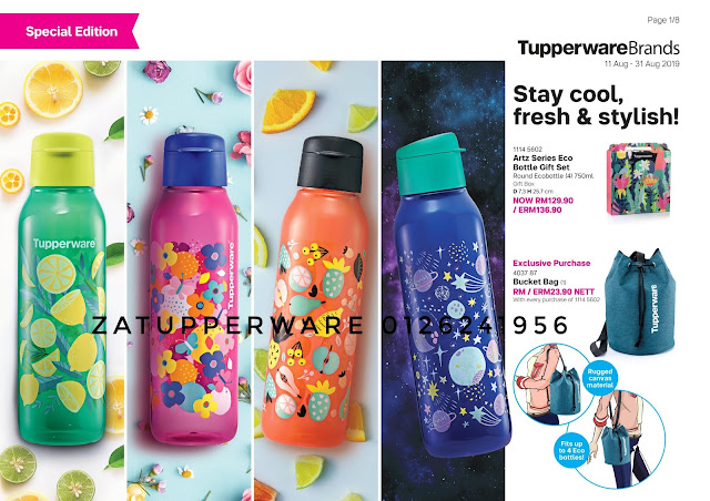 Tupperware Mini Leaflet 11th August - 31st August 2019