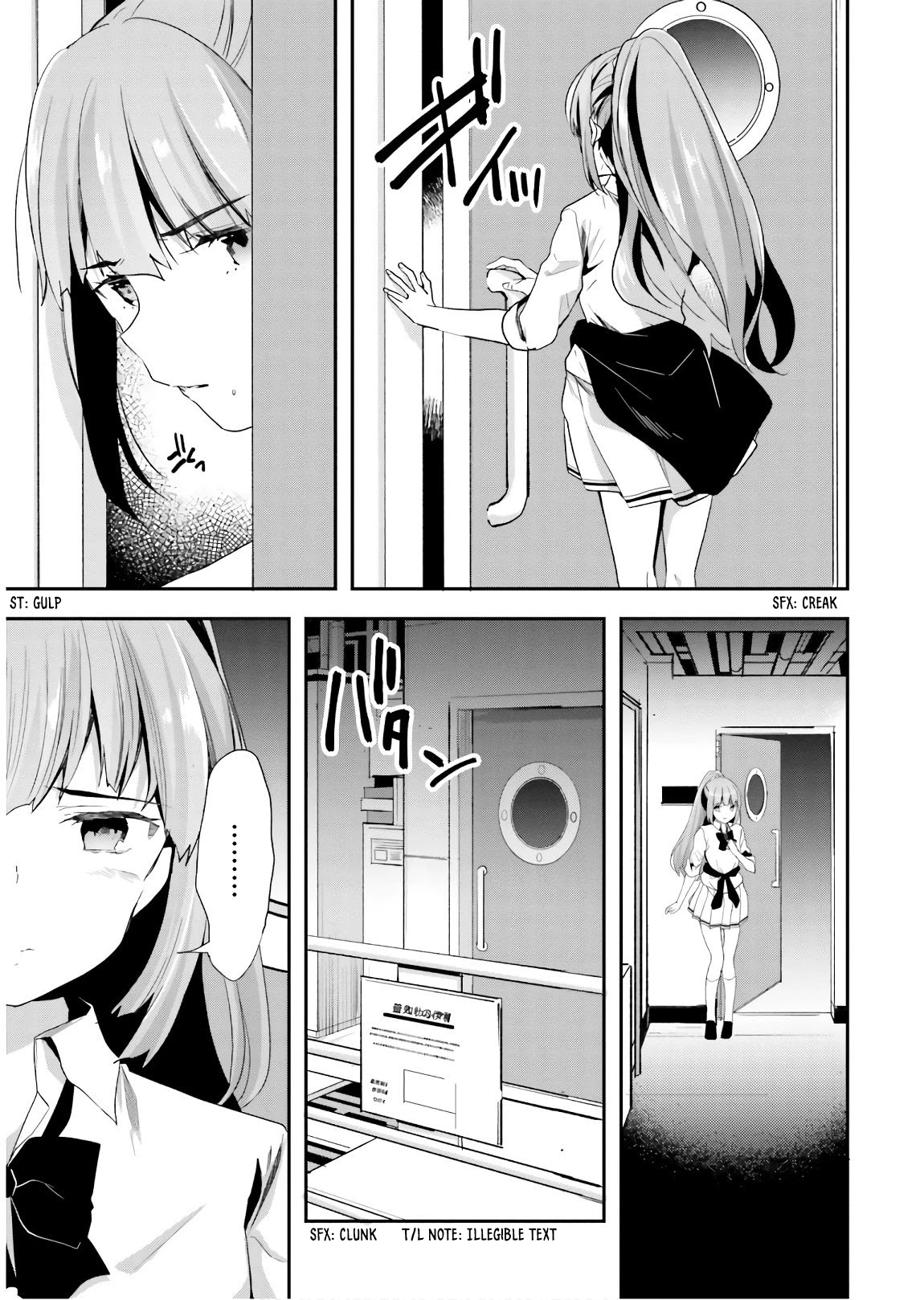 Classroom of the Elite, Chapter 43 Classroom of the Elite Manga Online