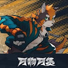 Truyện Furry