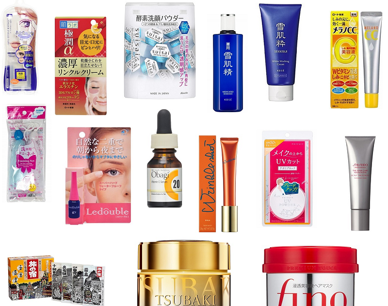 Top 15 Popular Posts from Best Japanese Beauty Products It has grown